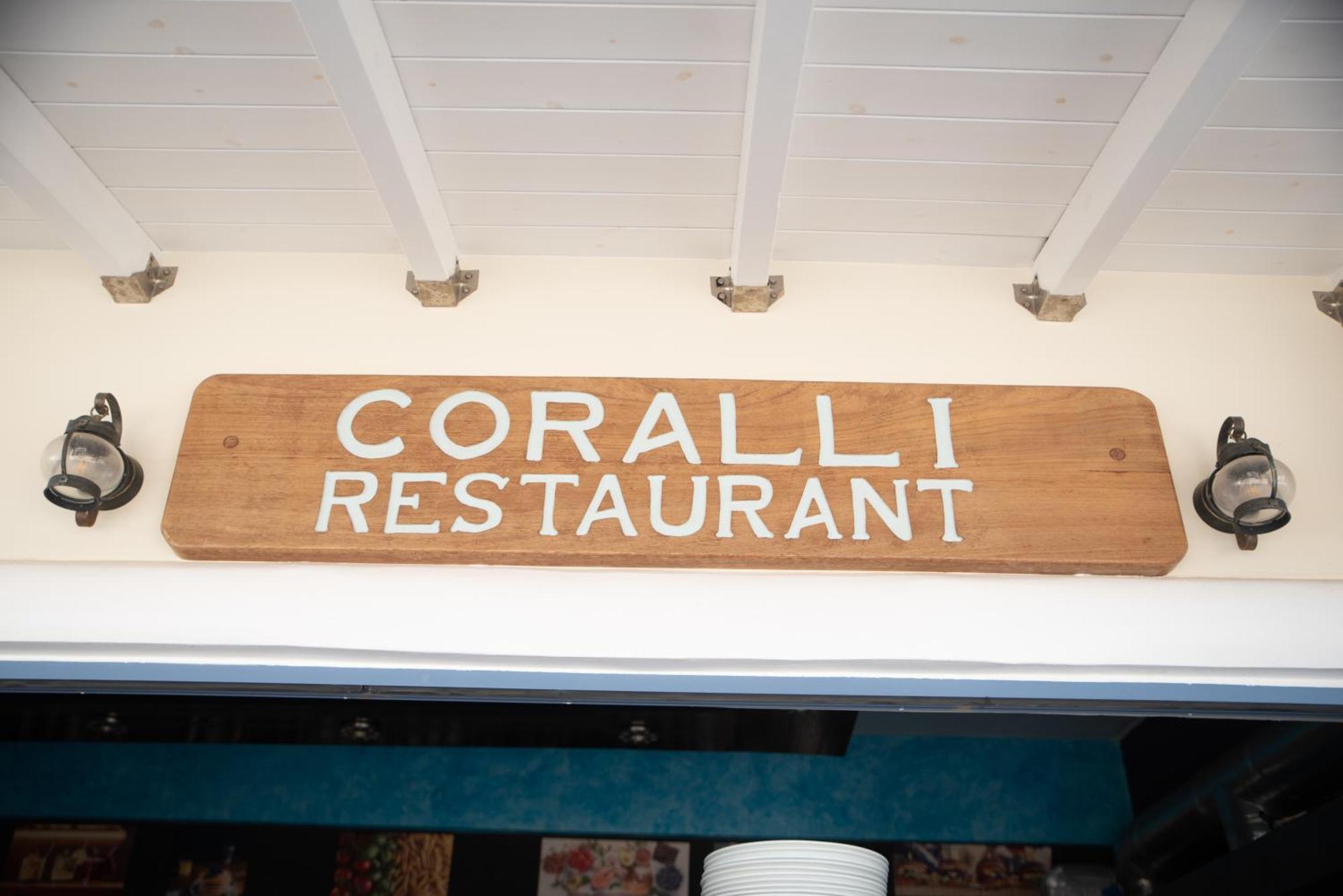 Coralli Rooms & Restaurant 엘라포니소스 외부 사진